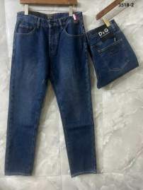 Picture of DG Jeans Long _SKUDGsz30-4013xr1619216